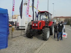 Agro Park Lublin 2016