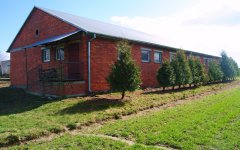 Obora & Zadbane cyprysy