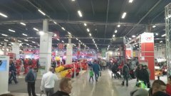 AgroTech Kielce 2016