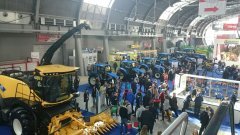 AgroTech Kielce 2016