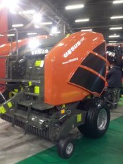 AgroTech Kielce 2016