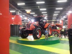 AgroTech Kielce 2016