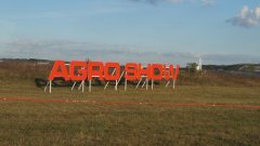 AgroManiak AgroShow Bednary 2016