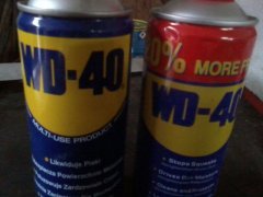 WD-40