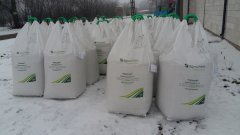 Dobrofos NPK 8-22-22