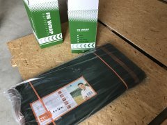 Folia FNwrap oraz siatka ochronna na pryzmę.