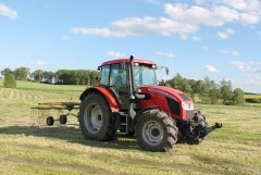 Zetor Forterra 110 HSX