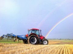 Zetor forterra 12441