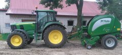 JD 6630 Mchale f5500