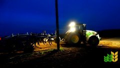 John Deere 6210R
