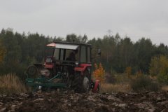 Massey Ferguson 255 & Akpil 250