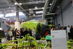 AgroTech 2014