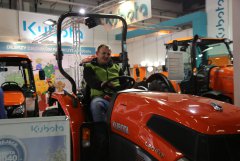 AgroTech 2014