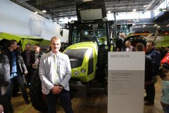 AgroTech 2014