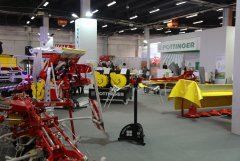 AgroTech 2014