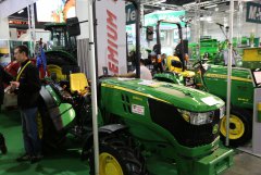 AgroTech 2014
