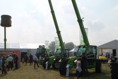 Agro Show 2014