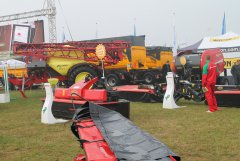 Agro Show 2014