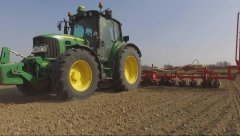 John Deere 6230 premium+ vicon