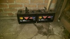 Akumulatory AutoPart