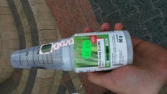 Chisel Nowy 51.6 WG Pytanie