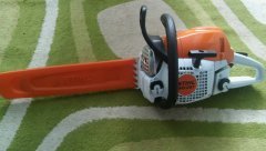 Stihl Ms251