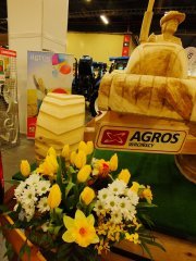 Agro Tech 2015