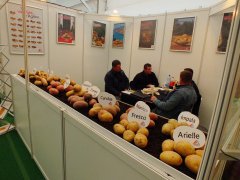 AGROTECH 16