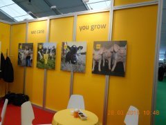 Agrotech 2015