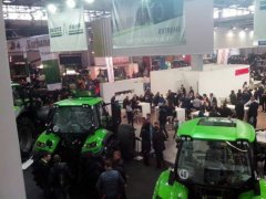 Agrotech 2015