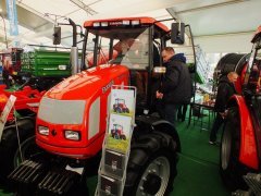 AgroTech 2015