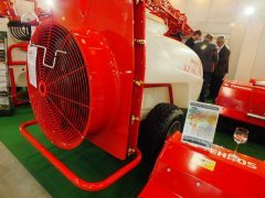 Agrotech 2015