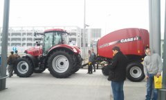 Agrotech 2015