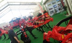 Agrotech 2015