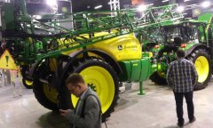 Agrotech 2015