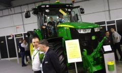 Agrotech 2015