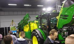 Agrotech 2015