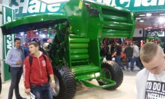 Agrotech 2015