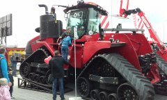 Agrotech 2015