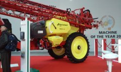 Agrotech 2015