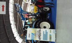 Agrotech 2015