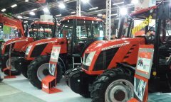 Agrotech 2015