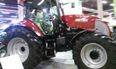 Agrotech 2015