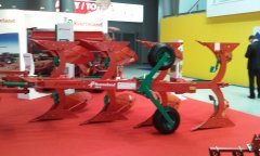 Agrotech 2015