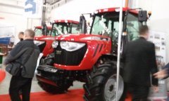 Agrotech 2015