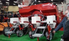 Agrotech 2015