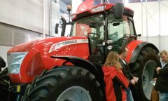 Agrotech 2015