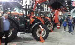 Agrotech 2015