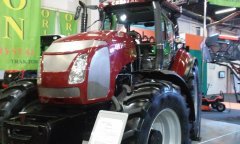 Agrotech 2015