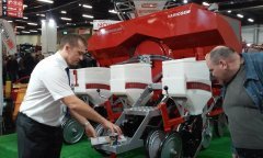 Agrotech 2015